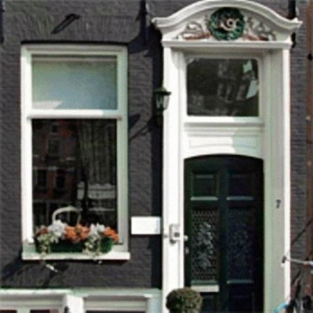 The Posthoorn Amsterdam Hotel Buitenkant foto